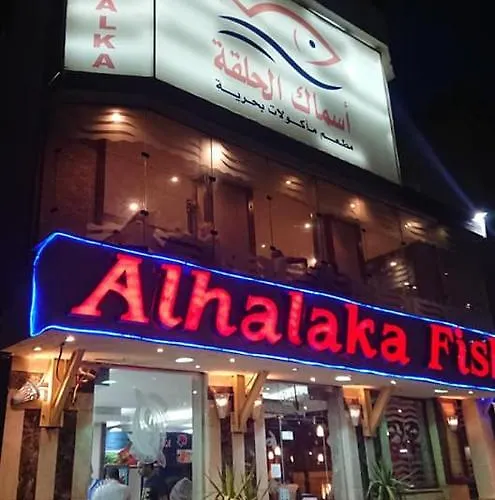 Apartment Exoticky Hurghada